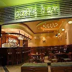 Cezar 4* Banja Luka